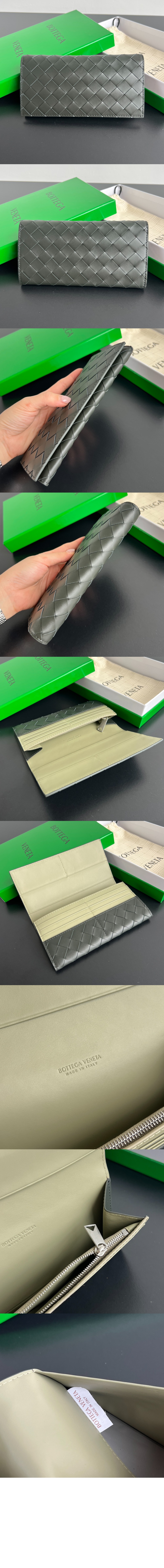 미러급레플리카사이트 | 명품레플리카 전문 쇼핑몰  | 하이퀄 - 동전 지갑을 갖춘 인트레치아토 장지갑 749438 &gt; 보테가베네타