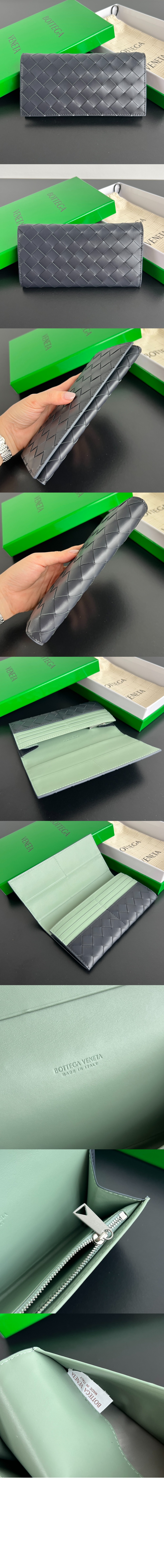 미러급레플리카사이트 | 명품레플리카 전문 쇼핑몰  | 하이퀄 - 동전 지갑을 갖춘 인트레치아토 장지갑 749438 &gt; 보테가베네타