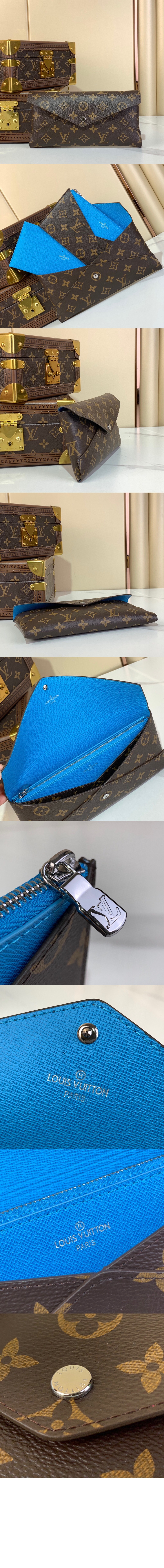 미러급레플리카사이트 | 명품레플리카 전문 쇼핑몰  | 하이퀄 - 키리가미 오거나이저 M12403 > 루이비통