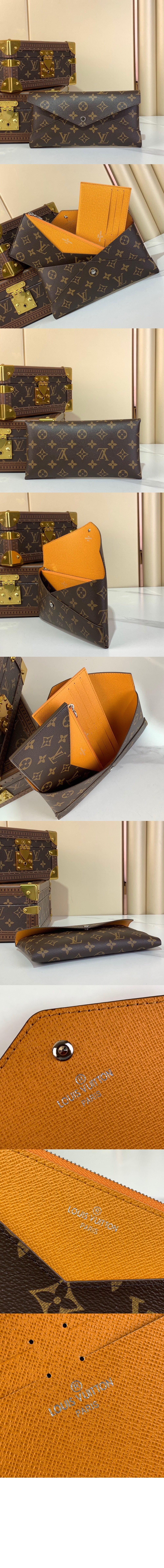 미러급레플리카사이트 | 명품레플리카 전문 쇼핑몰  | 하이퀄 - 키리가미 오거나이저 M12403 > 루이비통