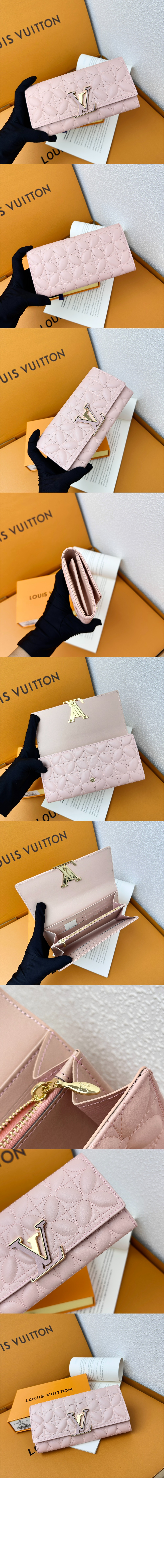 미러급레플리카사이트 | 명품레플리카 전문 쇼핑몰  | 하이퀄 - 롱 누빔 스몰 양가죽 지갑 M68590 > 루이비통