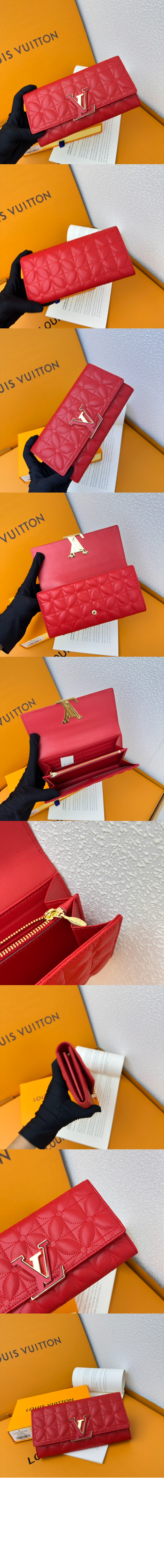 미러급레플리카사이트 | 명품레플리카 전문 쇼핑몰  | 하이퀄 - 롱 누빔 스몰 양가죽 지갑 M68590 > 루이비통