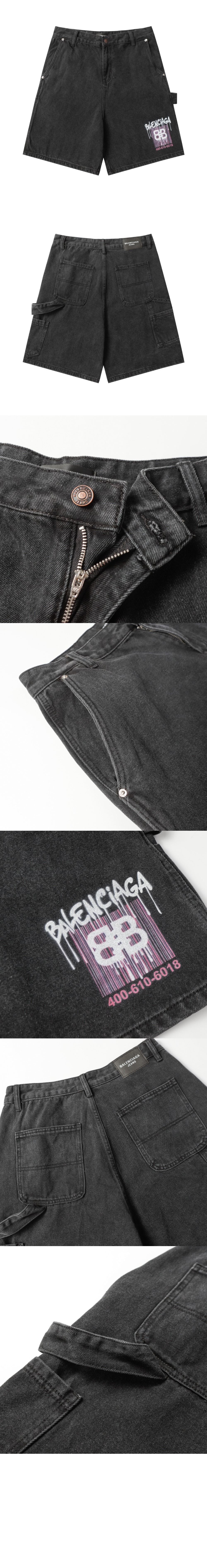 미러급레플리카사이트 | 명품레플리카 전문 쇼핑몰  | 하이퀄 - 청 반바지 &gt; 발렌시아가