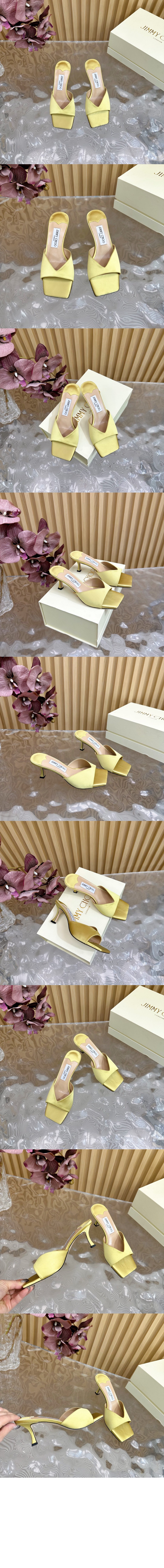 미러급레플리카사이트 | 명품레플리카 전문 쇼핑몰  | 하이퀄 - 핑크색 &gt; 지미추