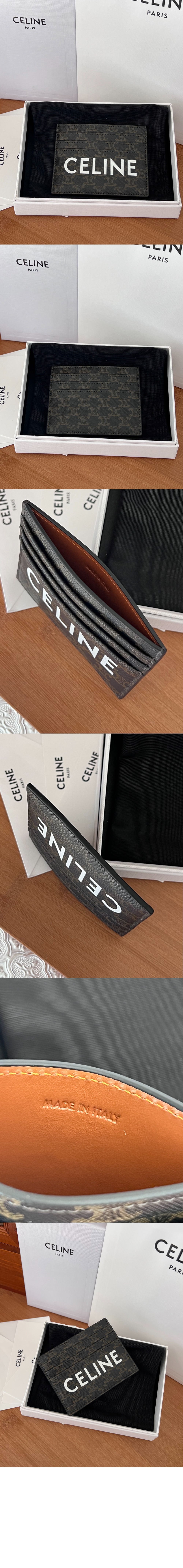 미러급레플리카사이트 | 명품레플리카 전문 쇼핑몰  | 하이퀄 - 트리오페 멀티플 카드 홀더 10D792 &gt; 셀린느