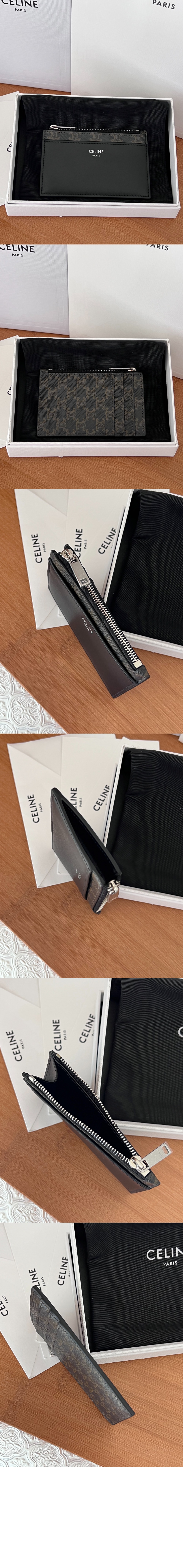 미러급레플리카사이트 | 명품레플리카 전문 쇼핑몰  | 하이퀄 - 지퍼 카드 지갑 10F992 &gt; 셀린느