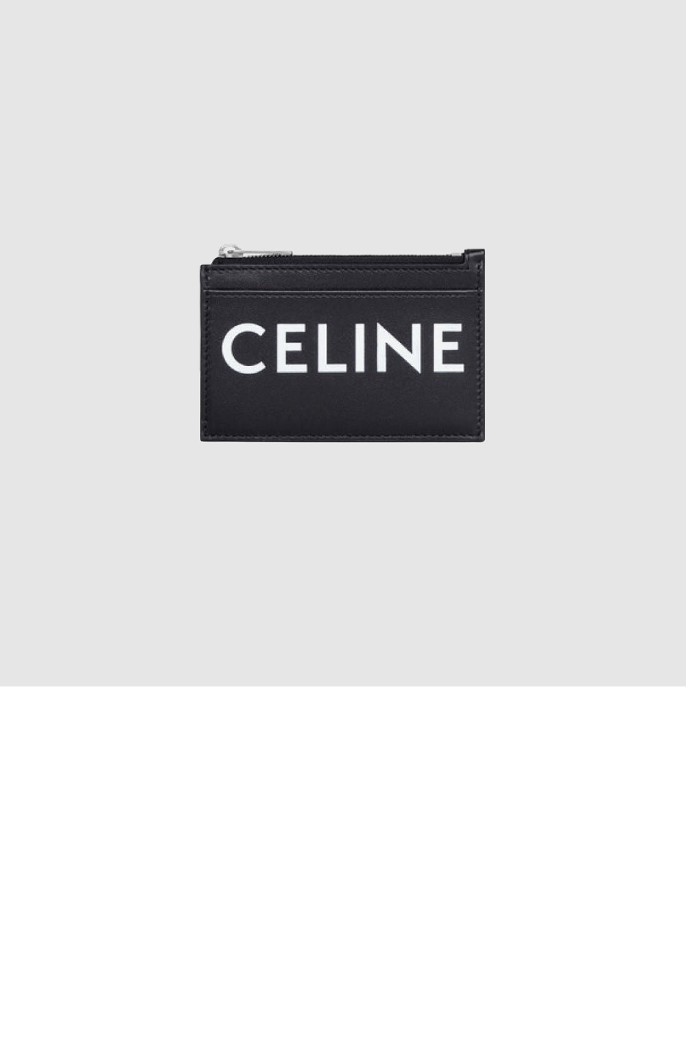 미러급레플리카사이트 | 명품레플리카 전문 쇼핑몰  | 하이퀄 - 스무스 지퍼 카드 홀더 10F993 &gt; 셀린느