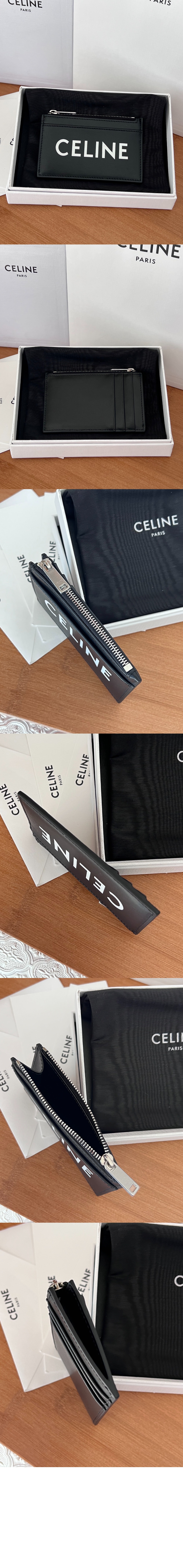 미러급레플리카사이트 | 명품레플리카 전문 쇼핑몰  | 하이퀄 - 스무스 지퍼 카드 홀더 10F993 &gt; 셀린느