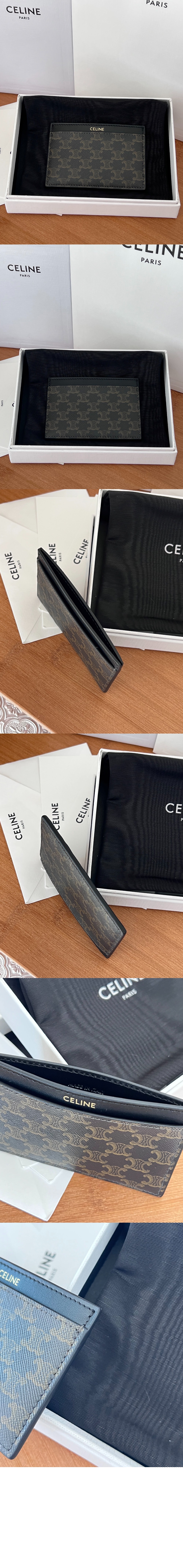 미러급레플리카사이트 | 명품레플리카 전문 쇼핑몰  | 하이퀄 - 카드 지갑 10B702 &gt; 셀린느