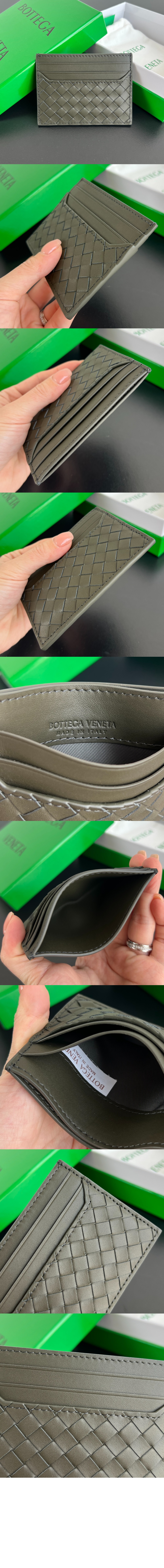 미러급레플리카사이트 | 명품레플리카 전문 쇼핑몰  | 하이퀄 - 인트레치아토 피콜로 카드케이스 817397 &gt; 보테가베네타