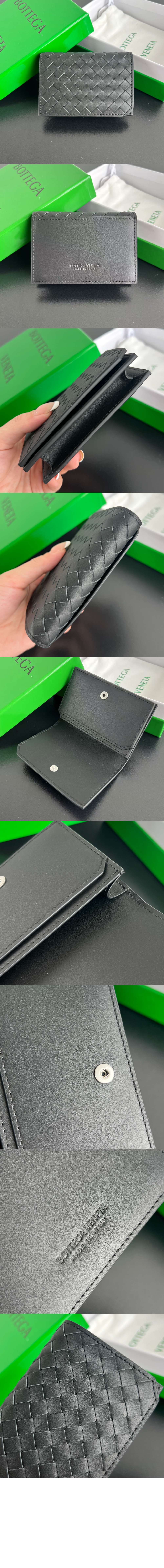 미러급레플리카사이트 | 명품레플리카 전문 쇼핑몰  | 하이퀄 - 인트레치아토 피콜로 명함 케이스 805825 > 보테가베네타