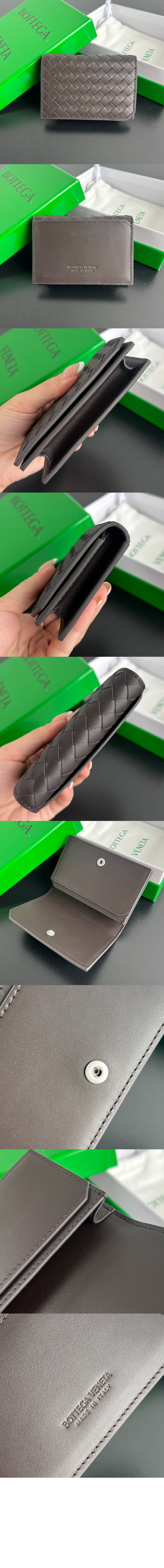 미러급레플리카사이트 | 명품레플리카 전문 쇼핑몰  | 하이퀄 - 인트레치아토 피콜로 명함 케이스 805825 > 보테가베네타