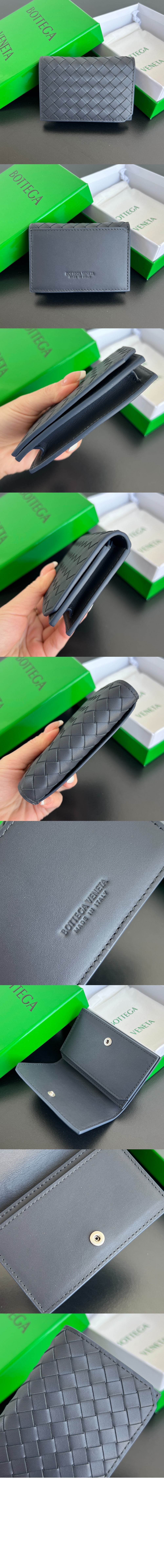 미러급레플리카사이트 | 명품레플리카 전문 쇼핑몰  | 하이퀄 - 인트레치아토 피콜로 명함 케이스 805825 > 보테가베네타