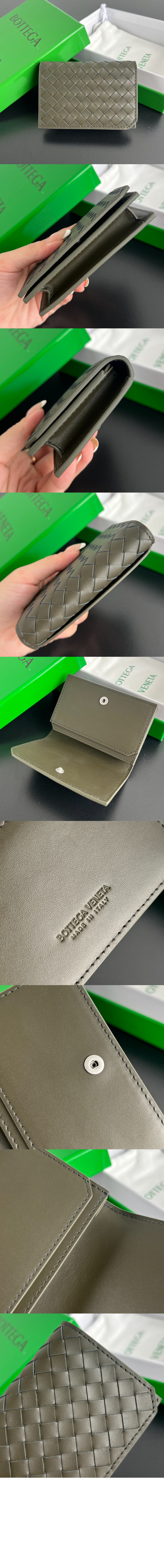 미러급레플리카사이트 | 명품레플리카 전문 쇼핑몰  | 하이퀄 - 인트레치아토 피콜로 명함 케이스 805825 > 보테가베네타