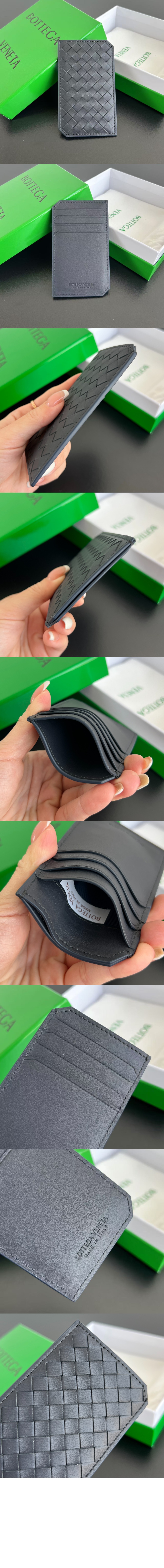 미러급레플리카사이트 | 명품레플리카 전문 쇼핑몰  | 하이퀄 - 인트레치아토 피콜로 버티컬 카드 케이스 796963 &gt; 보테가베네타