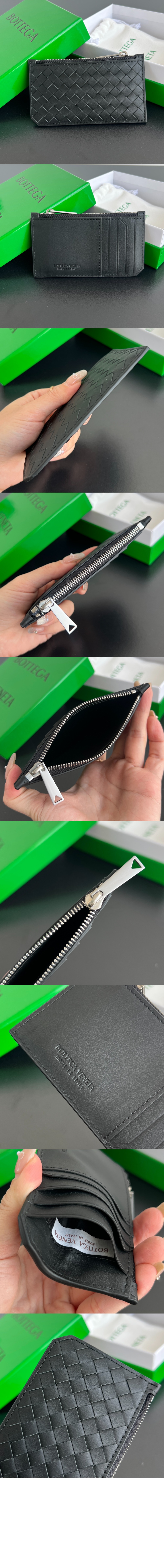 미러급레플리카사이트 | 명품레플리카 전문 쇼핑몰  | 하이퀄 - 인트레치아토 피콜로 지퍼 카드 케이스 805827 &gt; 보테가베네타