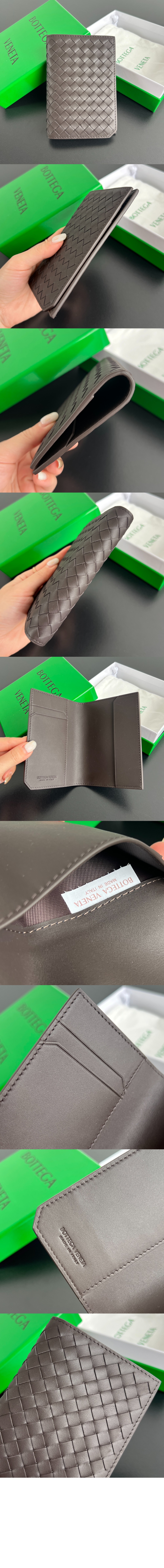 미러급레플리카사이트 | 명품레플리카 전문 쇼핑몰  | 하이퀄 - 인트레치아토 피콜로 여권 케이스 817398 &gt; 보테가베네타