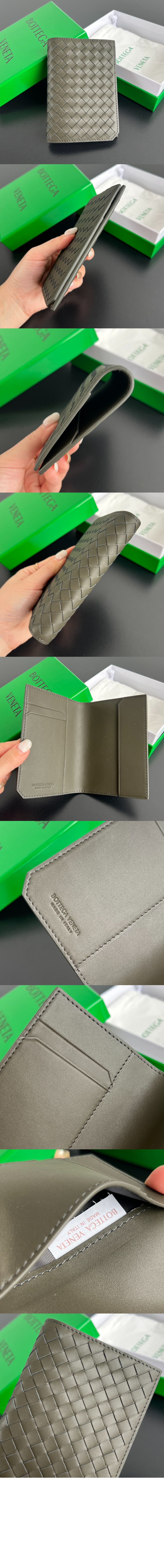미러급레플리카사이트 | 명품레플리카 전문 쇼핑몰  | 하이퀄 - 인트레치아토 피콜로 여권 케이스 817398 &gt; 보테가베네타