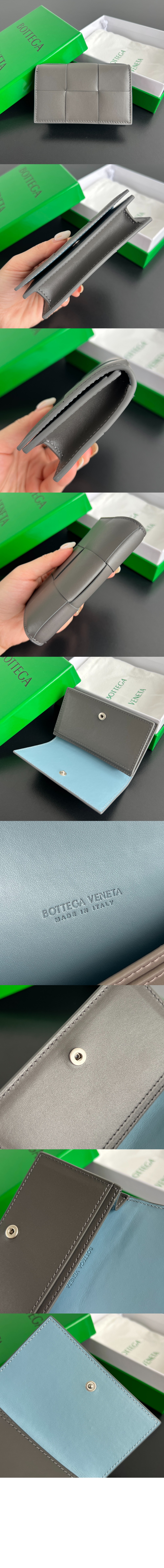 미러급레플리카사이트 | 명품레플리카 전문 쇼핑몰  | 하이퀄 - 카세트 명함 케이스 651396 > 보테가베네타