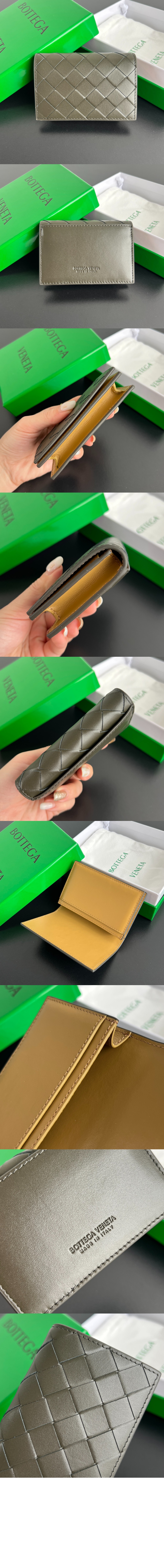 미러급레플리카사이트 | 명품레플리카 전문 쇼핑몰  | 하이퀄 - 인트레치아토 명함 케이스 605720 &gt; 보테가베네타
