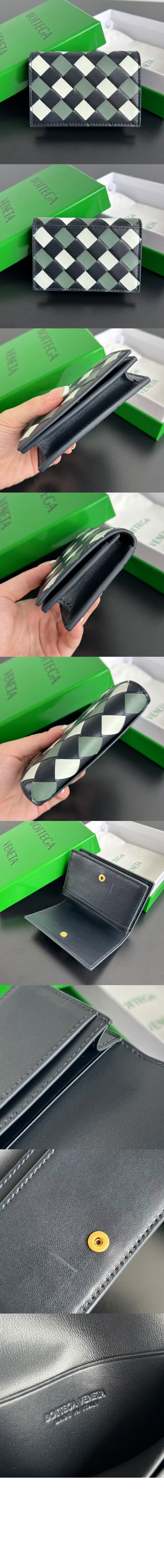 미러급레플리카사이트 | 명품레플리카 전문 쇼핑몰  | 하이퀄 - 인트레치아토 명함 케이스 667141 &gt; 보테가베네타