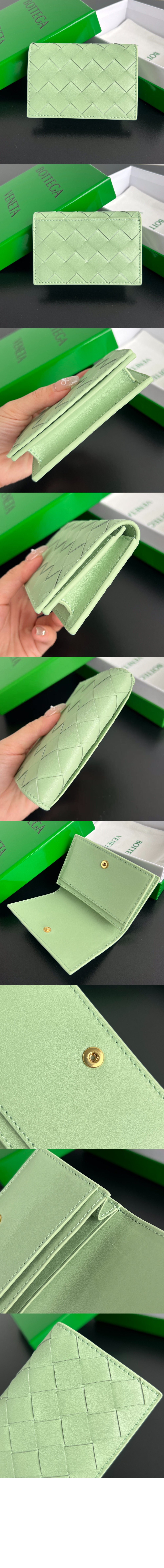 미러급레플리카사이트 | 명품레플리카 전문 쇼핑몰  | 하이퀄 - 인트레치아토 명함 케이스 667141 &gt; 보테가베네타