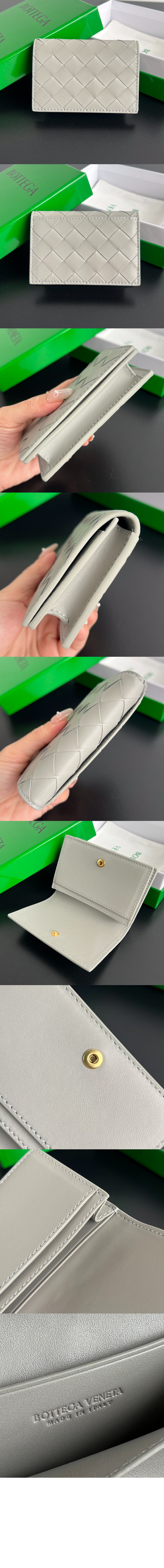 미러급레플리카사이트 | 명품레플리카 전문 쇼핑몰  | 하이퀄 - 인트레치아토 명함 케이스 667141 &gt; 보테가베네타