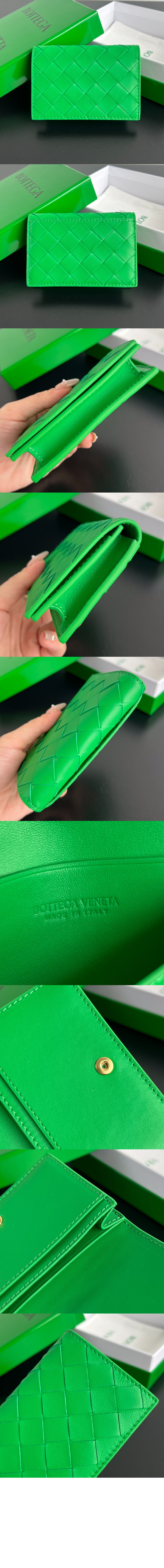 미러급레플리카사이트 | 명품레플리카 전문 쇼핑몰  | 하이퀄 - 인트레치아토 명함 케이스 667141 &gt; 보테가베네타