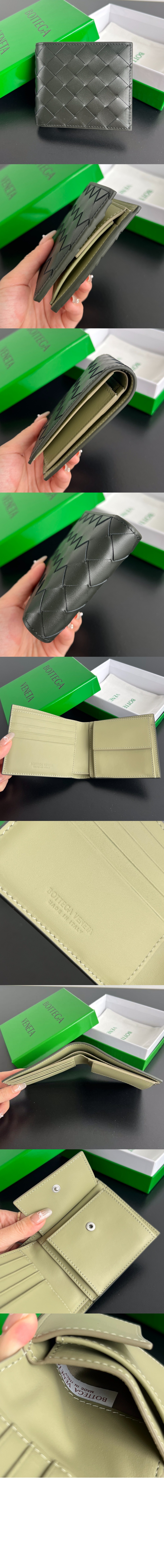 미러급레플리카사이트 | 명품레플리카 전문 쇼핑몰  | 하이퀄 - 동전 지갑을 갖춘 인트레치아토 폴더형 지갑 749412 &gt; 보테가베네타