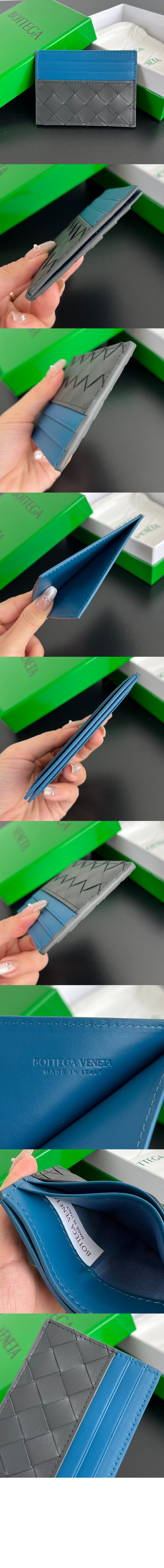 미러급레플리카사이트 | 명품레플리카 전문 쇼핑몰  | 하이퀄 - 인트레치아토 카드지갑 가죽케이스 635057 &gt; 보테가베네타