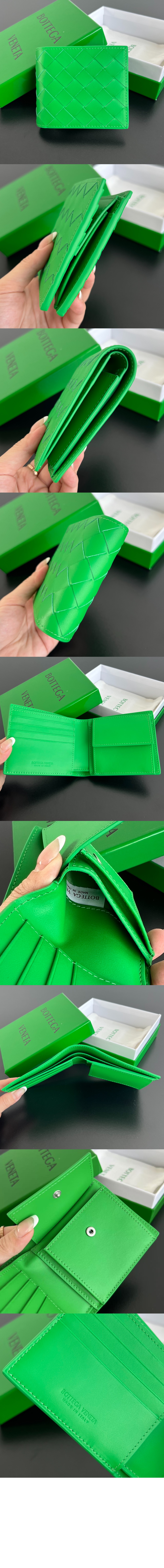 미러급레플리카사이트 | 명품레플리카 전문 쇼핑몰  | 하이퀄 - 동전 지갑을 갖춘 인트레치아토 폴더형 지갑 605722 &gt; 보테가베네타