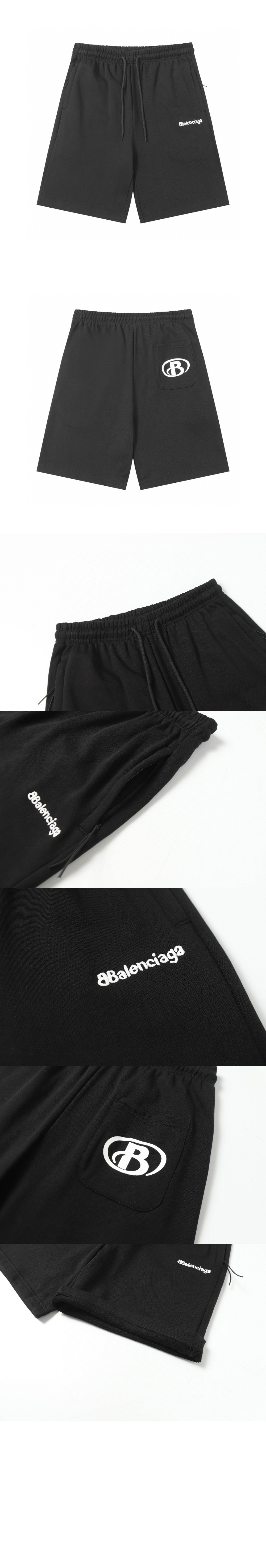 미러급레플리카사이트 | 명품레플리카 전문 쇼핑몰  | 하이퀄 - 캐주얼 반바지 &gt; 발렌시아가