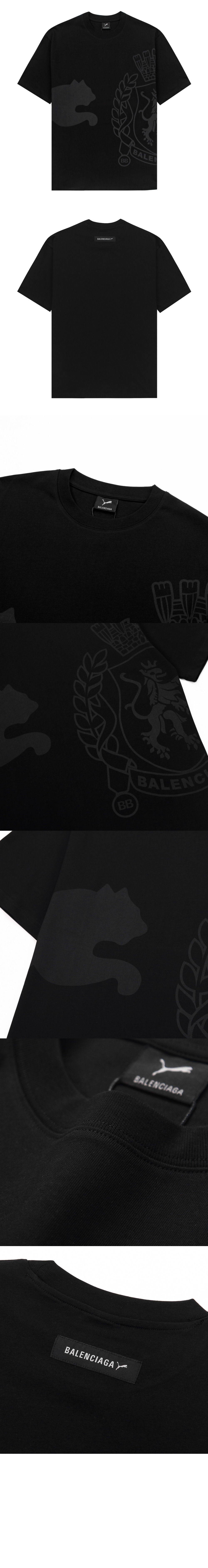 미러급레플리카사이트 | 명품레플리카 전문 쇼핑몰  | 하이퀄 - 티셔츠 &gt; 발렌시아가