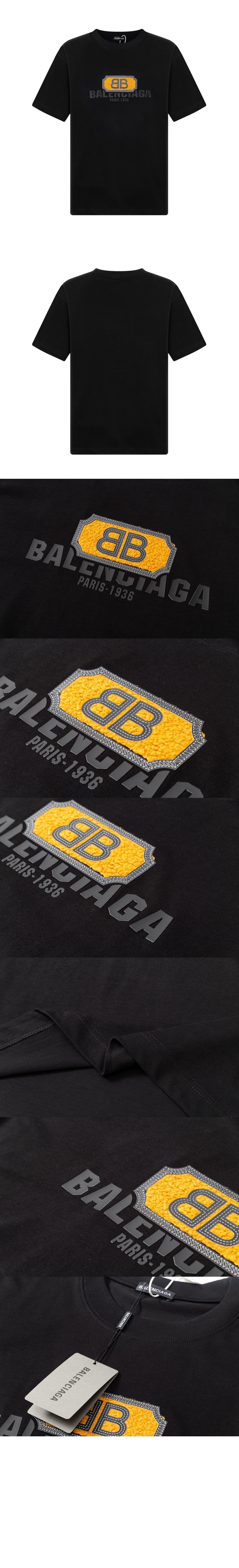 미러급레플리카사이트 | 명품레플리카 전문 쇼핑몰  | 하이퀄 - 티셔츠 &gt; 발렌시아가