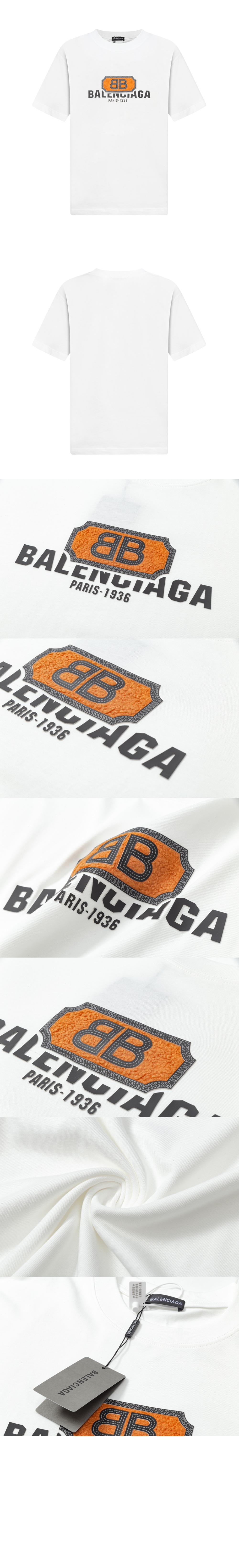 미러급레플리카사이트 | 명품레플리카 전문 쇼핑몰  | 하이퀄 - 티셔츠 &gt; 발렌시아가