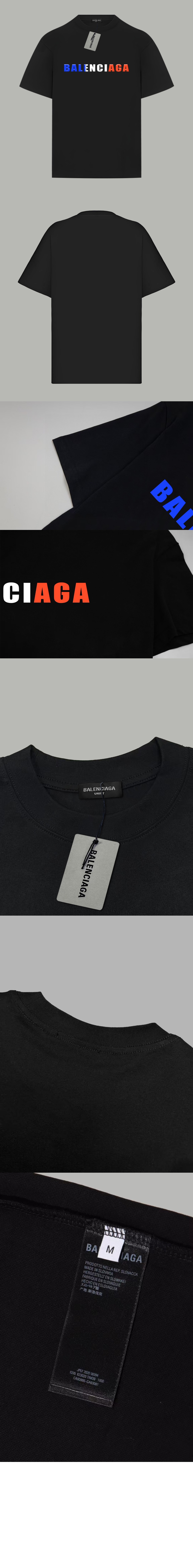 미러급레플리카사이트 | 명품레플리카 전문 쇼핑몰  | 하이퀄 - 티셔츠 &gt; 발렌시아가