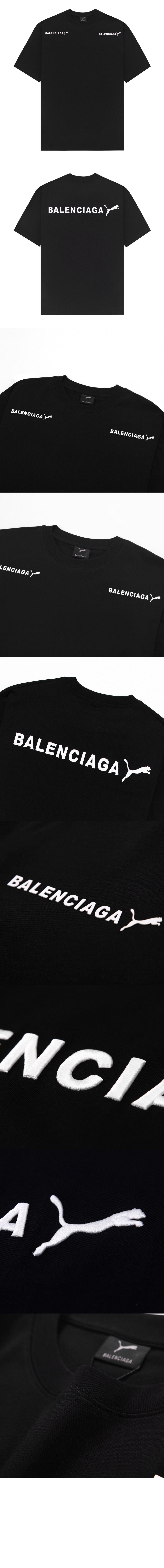 미러급레플리카사이트 | 명품레플리카 전문 쇼핑몰  | 하이퀄 - 티셔츠 > 발렌시아가