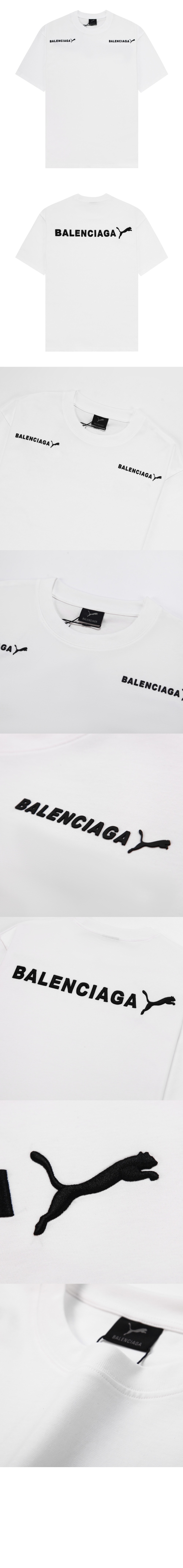 미러급레플리카사이트 | 명품레플리카 전문 쇼핑몰  | 하이퀄 - 티셔츠 > 발렌시아가