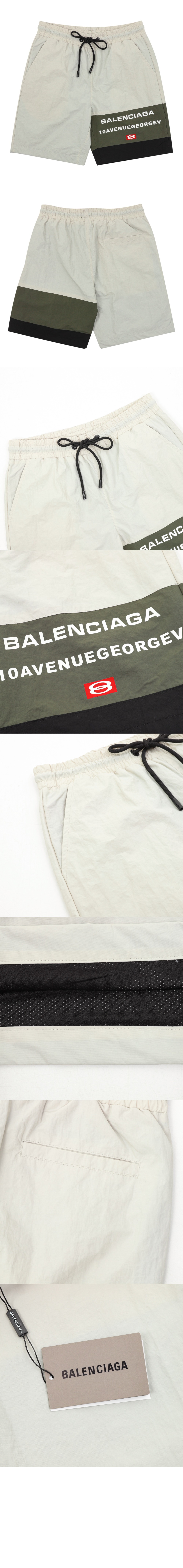 미러급레플리카사이트 | 명품레플리카 전문 쇼핑몰  | 하이퀄 - 캐주얼 반바지 > 발렌시아가