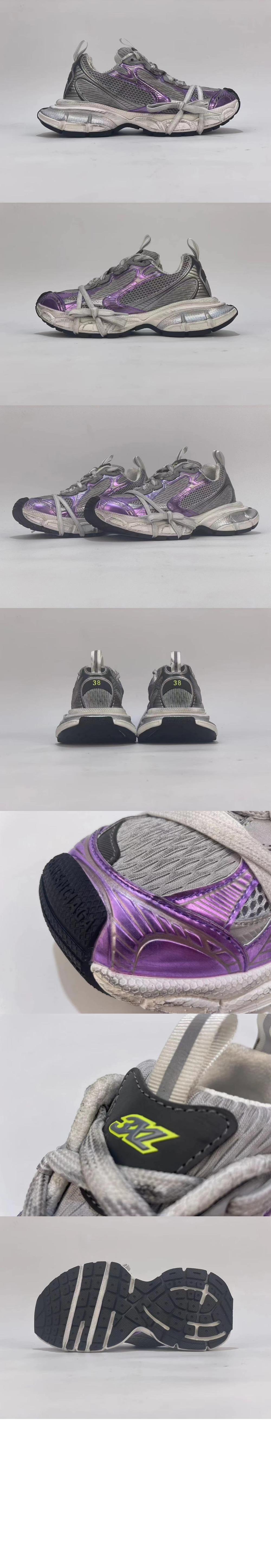 미러급레플리카사이트 | 명품레플리카 전문 쇼핑몰  | 하이퀄 - 3xl 스니커즈 734731 > 발렌시아가