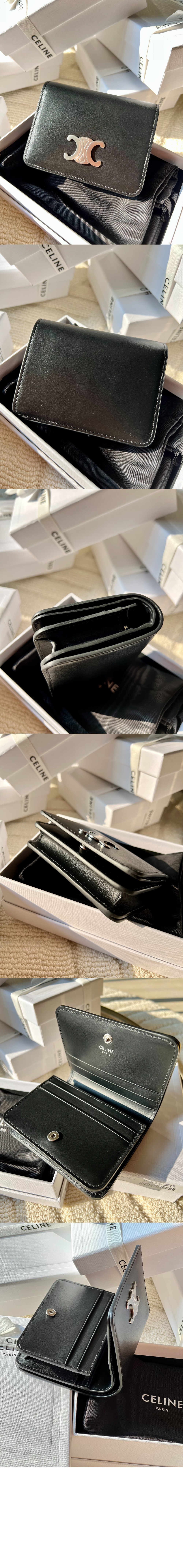 미러급레플리카사이트 | 명품레플리카 전문 쇼핑몰  | 하이퀄 - 트리옹프 컴팩트 지갑  샤이니 카프스킨 10K623 &gt; 셀린느