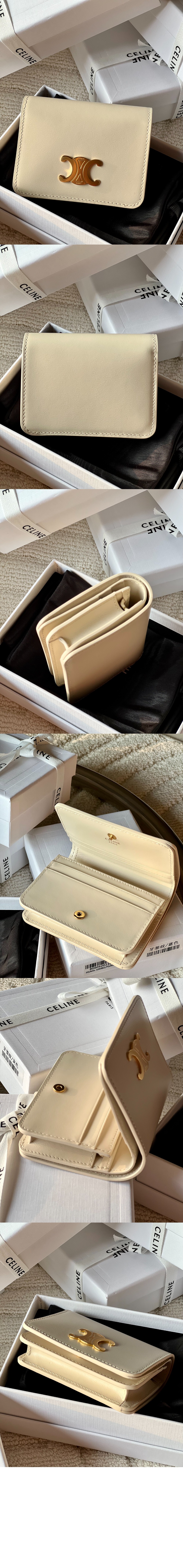 미러급레플리카사이트 | 명품레플리카 전문 쇼핑몰  | 하이퀄 - 트리옹프 컴팩트 지갑 샤이니 카프스킨 10K623 &gt; 셀린느