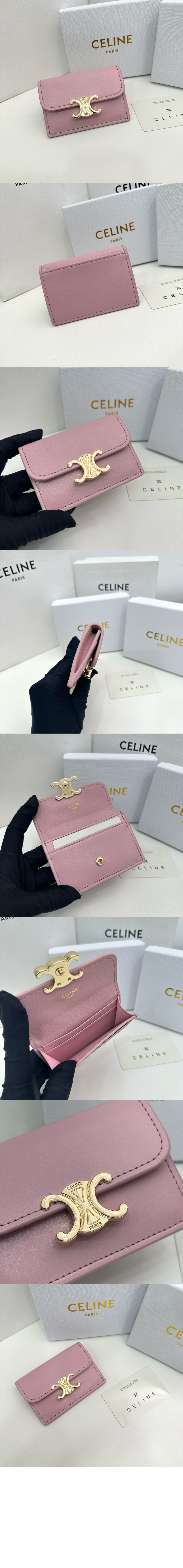 미러급레플리카사이트 | 명품레플리카 전문 쇼핑몰  | 하이퀄 - 트리옹프 플랩 카드 지갑 샤이니  10I583 &gt; 셀린느