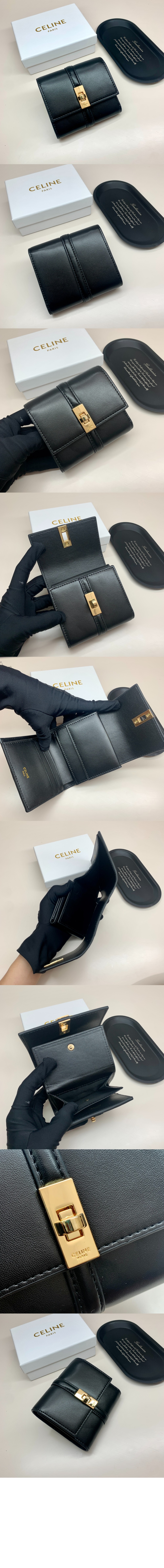 미러급레플리카사이트 | 명품레플리카 전문 쇼핑몰  | 하이퀄 - 스몰 16 3단 지갑 새틴 카프스킨 10F523 &gt; 셀린느