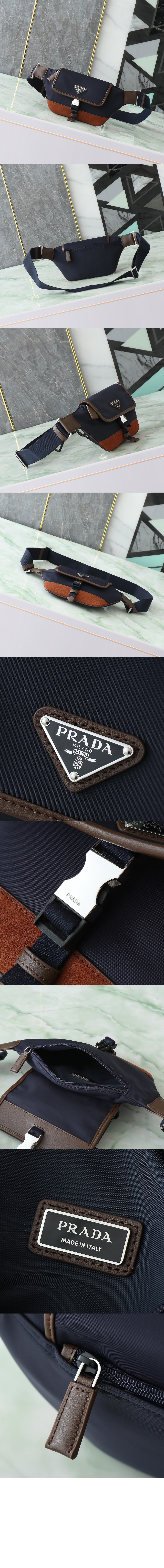 미러급레플리카사이트 | 명품레플리카 전문 쇼핑몰  | 하이퀄 - 스웨이드 숄더백 2VH176 &gt; 프라다