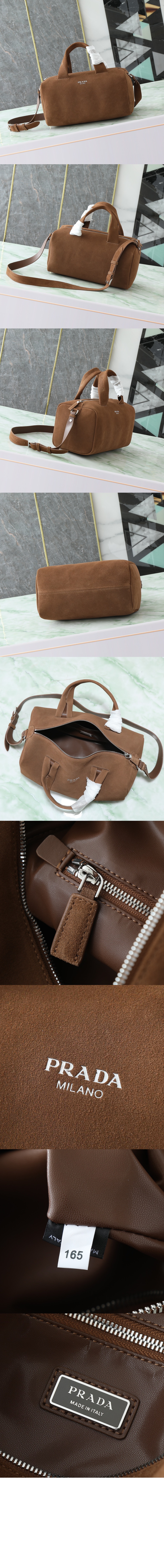 미러급레플리카사이트 | 명품레플리카 전문 쇼핑몰  | 하이퀄 - 스웨이드 더플백 2VC046 &gt; 프라다