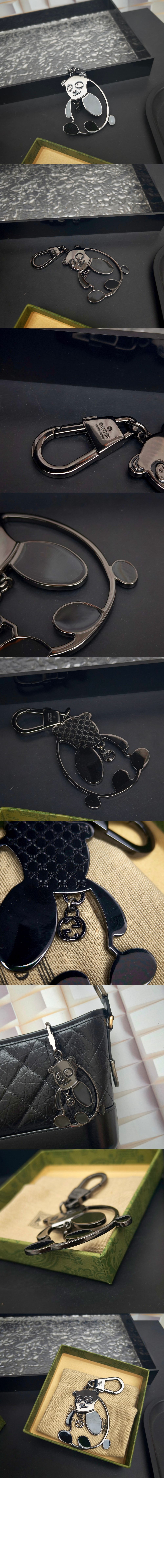 미러급레플리카사이트 | 명품레플리카 전문 쇼핑몰  | 하이퀄 - 인터로킹 G 판다 키체인 817302 &gt; 구찌