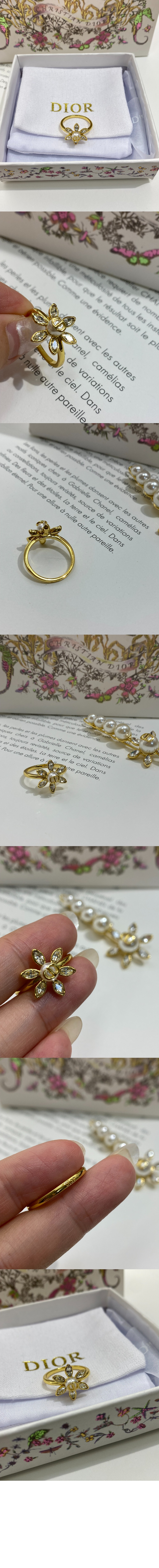 미러급레플리카사이트 | 명품레플리카 전문 쇼핑몰  | 하이퀄 - Bloom in Dior 반지 R2616 &gt; 디올