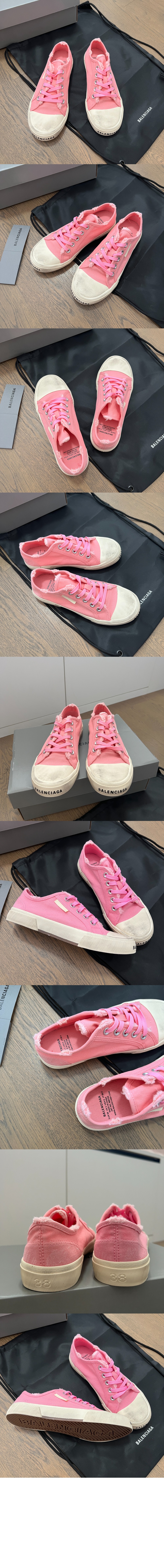 미러급레플리카사이트 | 명품레플리카 전문 쇼핑몰  | 하이퀄 - 파리 로우 탑 스니커즈 688757 &gt; 발렌시아가