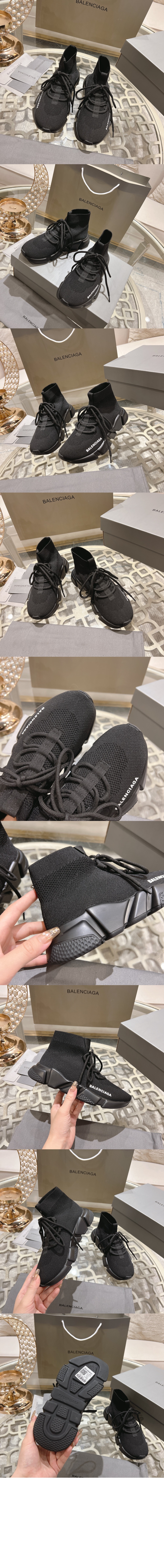 미러급레플리카사이트 | 명품레플리카 전문 쇼핑몰  | 하이퀄 - 스피드 레이스업 리사이클드 니트 스니커즈 587289 &gt; 발렌시아가